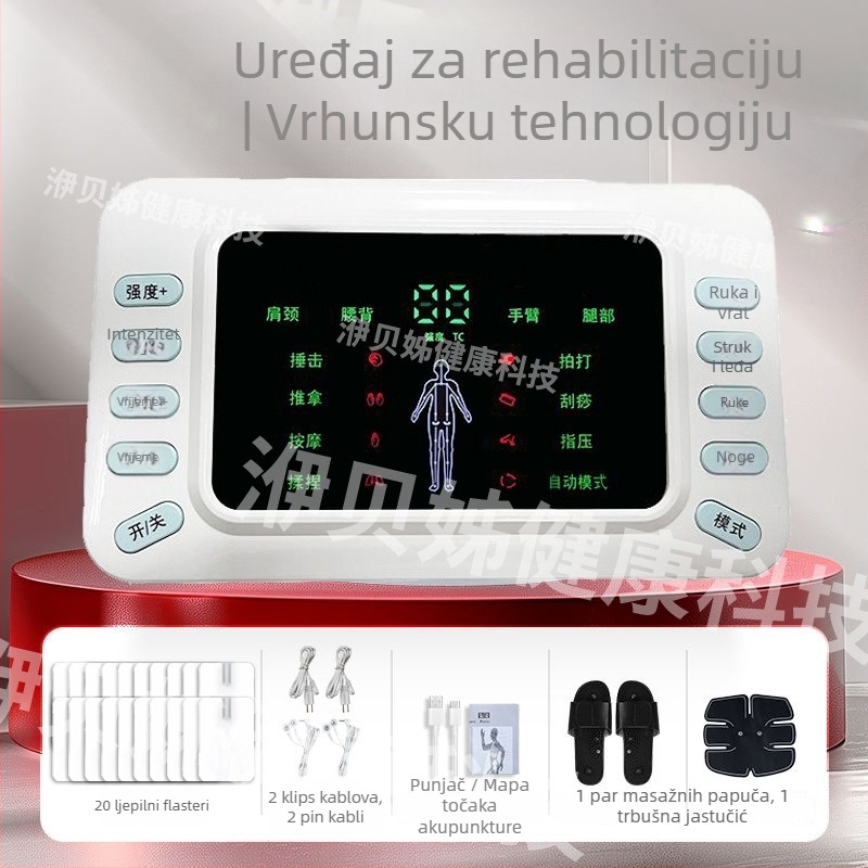 Fizioterapijski uređaj s pulsnim srednofrekventnim masažama za vrat, struk, kukove i noge te cijelo tijelo; punjiv, USB, model HZKJ-908, težina 300 g