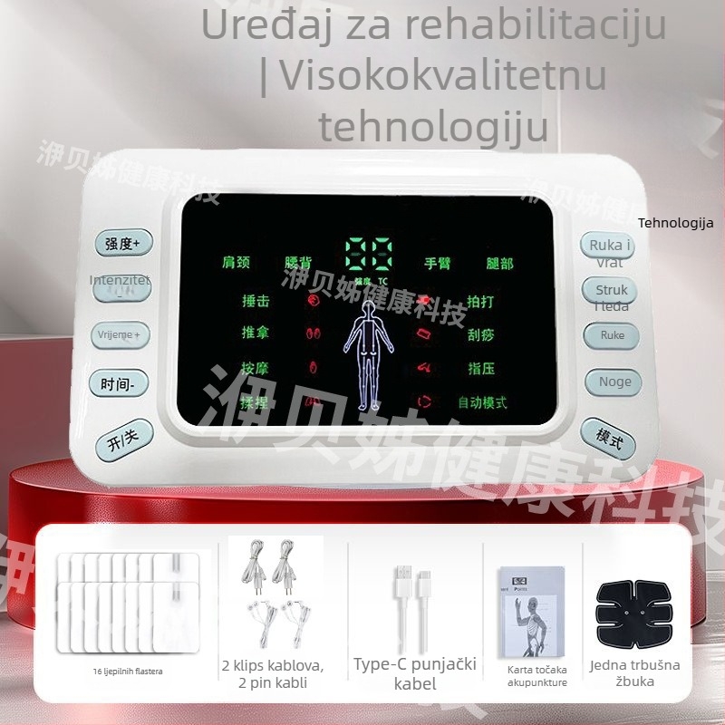 Fizioterapijski uređaj s pulsnim srednofrekventnim masažama za vrat, struk, kukove i noge te cijelo tijelo; punjiv, USB, model HZKJ-908, težina 300 g