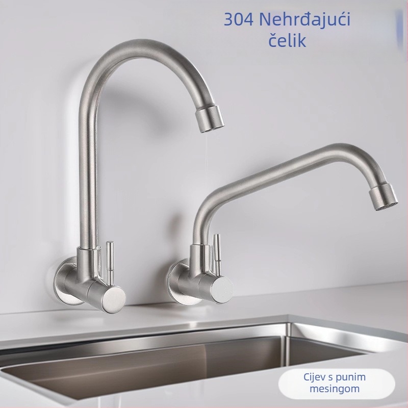 Kuhinjska slavina za zidnu ugradnju od nehrđajućeg čelika, keramički disk ventila, brušeni završetak, moderne minimalistički dizajn