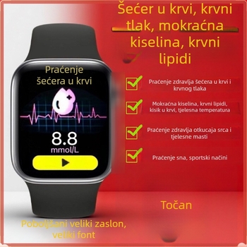 Pametni sat s praćenjem otkucaja srca, mjerenjem krvnog tlaka, zasićenost krvi kisikom, praćenjem sna i Bluetooth pozivi