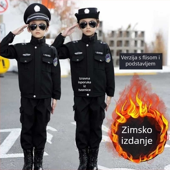Dječji policijski kostim s baršunastom podstavom, zimski set, materijali: umjetno krzno zeca i poliester, za uzrast 1–3 godine, za fotografije i nastupe