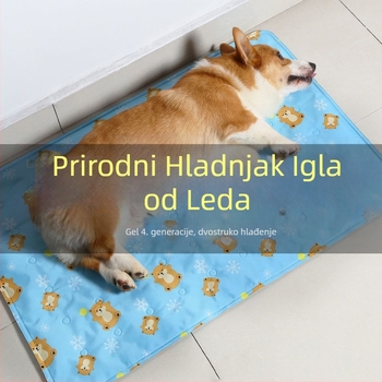 Gel hlađenje ležaljka za kućne ljubimce – Kategorija: Ležaljka; Materijal: Gel; Pogodno za: pse; Čišćenje: Ne ispirati; Bez ladice za zahod