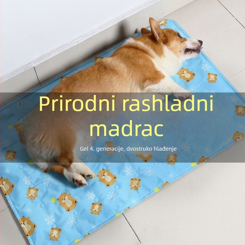 Gel hlađenje ležaljka za kućne ljubimce – Kategorija: Ležaljka; Materijal: Gel; Pogodno za: pse; Čišćenje: Ne ispirati; Bez ladice za zahod