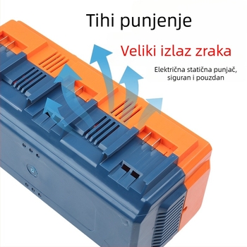 Brza baza za punjenje litijeve baterije, A3 utor, pametno brzo punjenje, kompatibilno s 4/6 sjedala