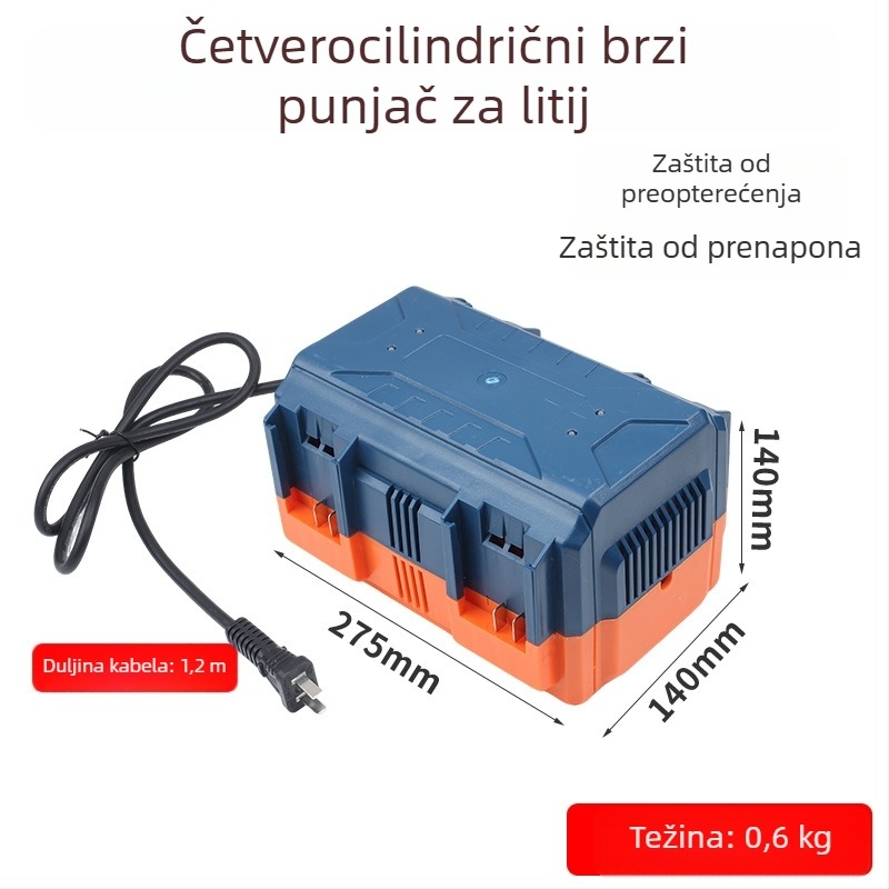 Brza baza za punjenje litijeve baterije, A3 utor, pametno brzo punjenje, kompatibilno s 4/6 sjedala