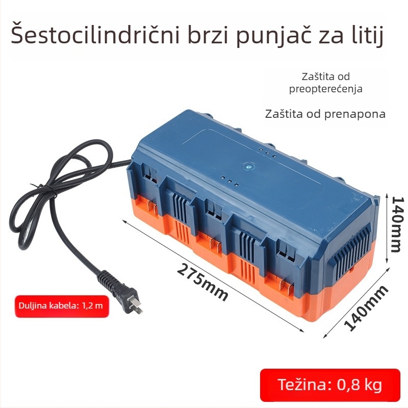 Brza baza za punjenje litijeve baterije, A3 utor, pametno brzo punjenje, kompatibilno s 4/6 sjedala
