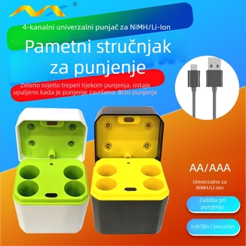 Univerzalni punjač za baterije s 4 utora za NiMH/Li-ion, ulaz DC 5V, izlaz 5V 1.4A, RoHS/MSDS