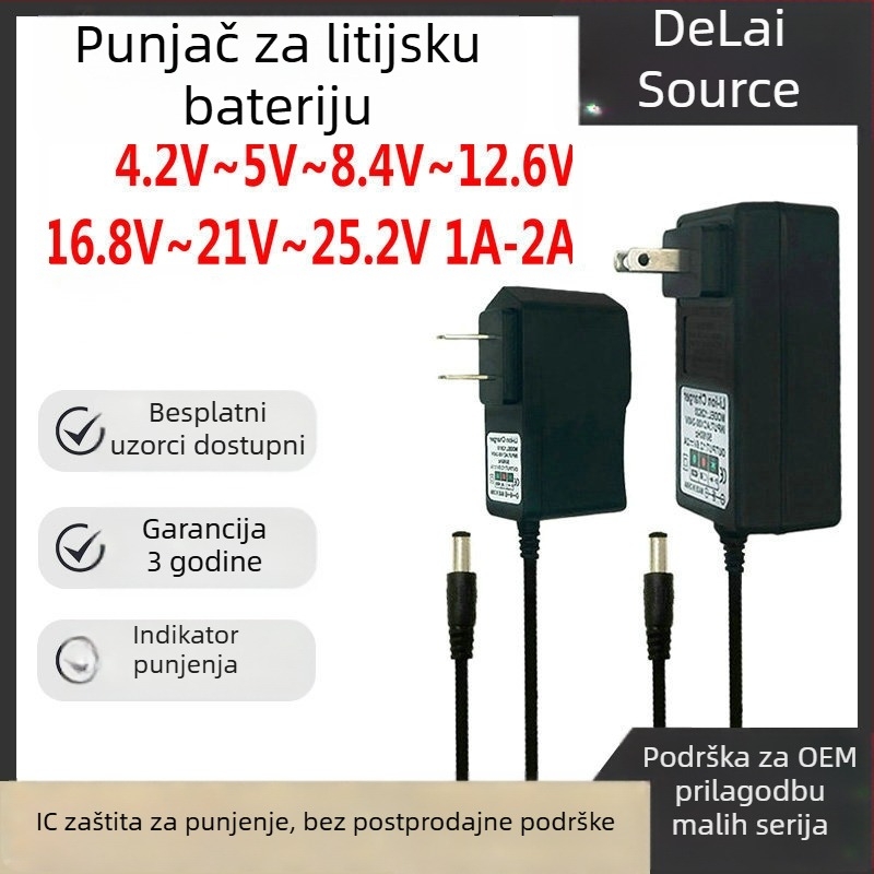 Punjač litijevih baterija, ulaz 12,6V, izlaz 1A/2A, kompatibilan s baterijama 18650, adapter za čelnu lampu