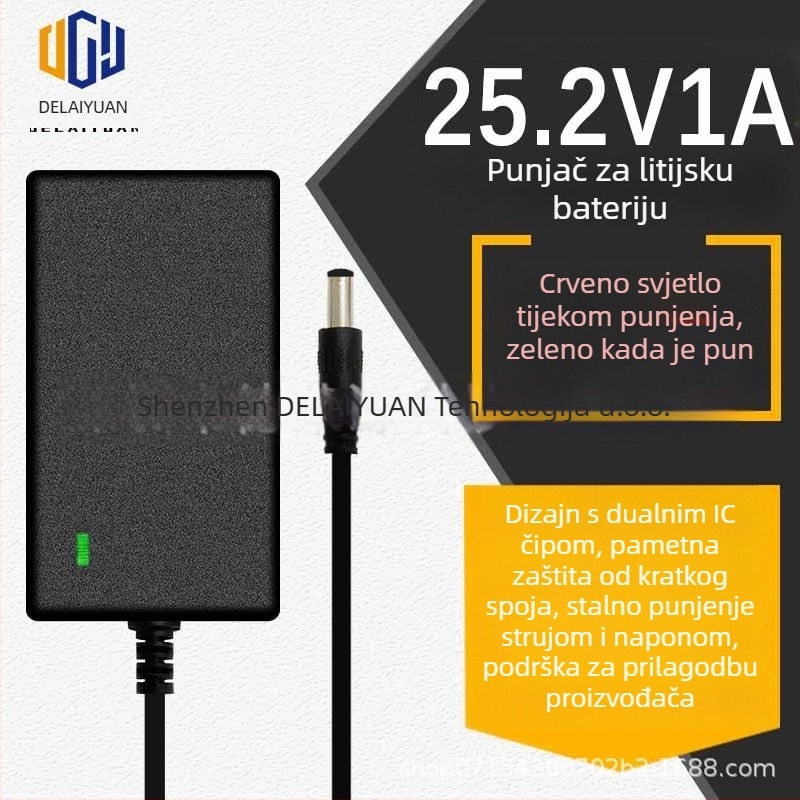 Punjač litijevih baterija, ulaz 12,6V, izlaz 1A/2A, kompatibilan s baterijama 18650, adapter za čelnu lampu