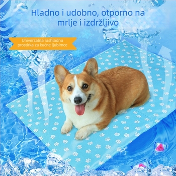 Hladna podloga za psa s gelom hlađenja, PVC materijal, jednostavno čišćenje