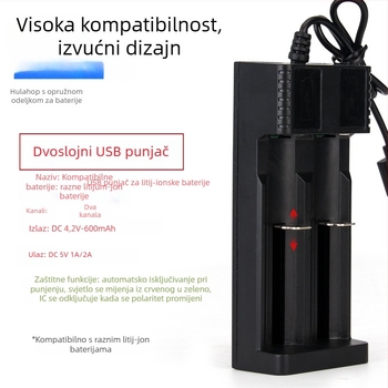 Saibang 18650 Li-ion punjač – USB punjač za više modela, ulaz DC5V-1A/2A, izlaz 4.2V, GB certifikat, za Li-ion baterije