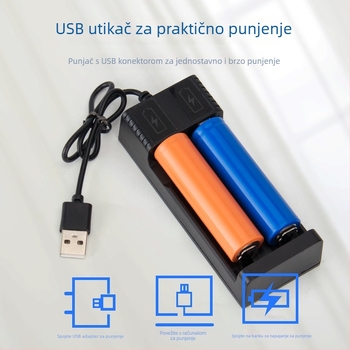 Saibang 18650 Li-ion punjač – USB punjač za više modela, ulaz DC5V-1A/2A, izlaz 4.2V, GB certifikat, za Li-ion baterije