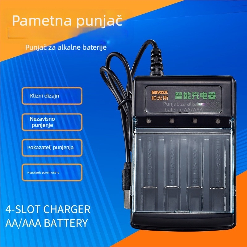 4-pozicijski USB punjač za Ni-MH baterije, neovisno punjenje svakog utora, izlaz 1.5V 500mA, ulaz 5V 1–2A, CE certifikat