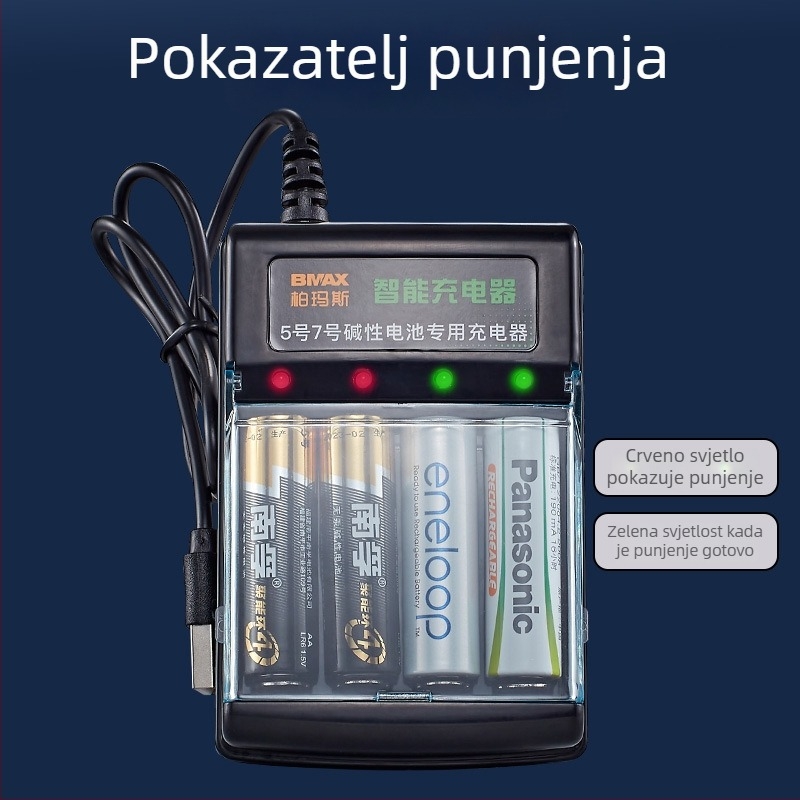4-pozicijski USB punjač za Ni-MH baterije, neovisno punjenje svakog utora, izlaz 1.5V 500mA, ulaz 5V 1–2A, CE certifikat