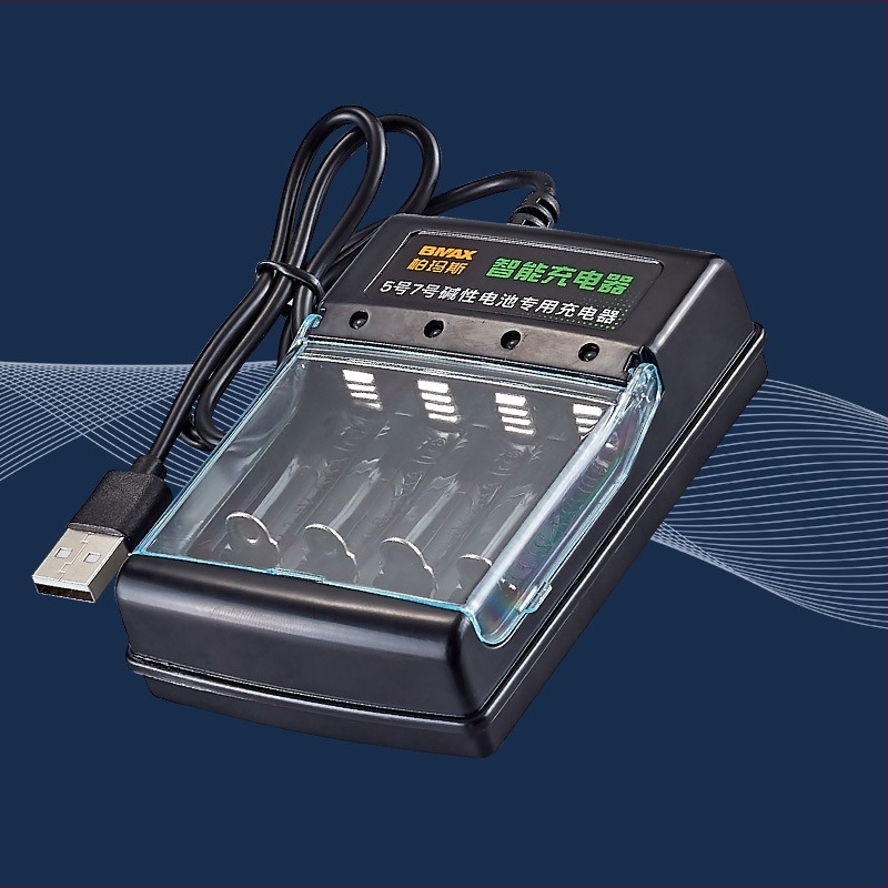 4-pozicijski USB punjač za Ni-MH baterije, neovisno punjenje svakog utora, izlaz 1.5V 500mA, ulaz 5V 1–2A, CE certifikat