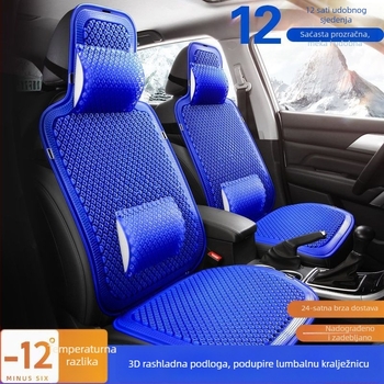 Jastuk za sjedalo automobila s ventilacijom, ploski oblik, punilo od lavande, drvena površina
