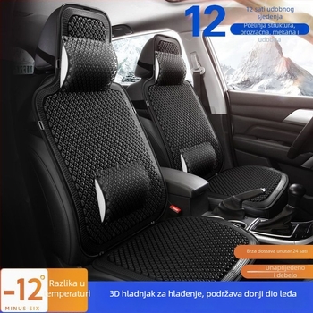 Jastuk za sjedalo automobila s ventilacijom, ploski oblik, punilo od lavande, drvena površina