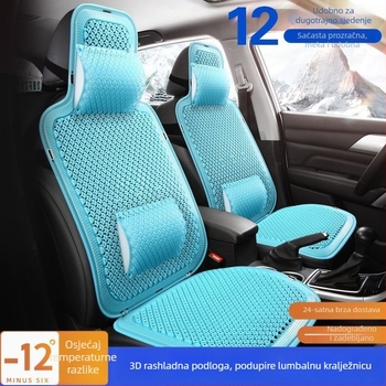 Jastuk za sjedalo automobila s ventilacijom, ploski oblik, punilo od lavande, drvena površina
