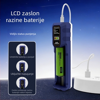 LCD pametno punjač za Li‑ion baterije 18650/26650 sa Type-C sučeljem i zaslonom, ulaz AC100-240V, izlaz 4.2V 1A / 1.2V 0.5A, RoHS