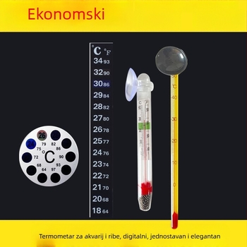 Akvarijski termometar s plastičnim kućištem i indukcijskim senzorom