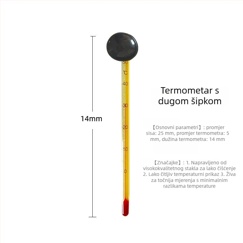 Akvarijski termometar s plastičnim kućištem i indukcijskim senzorom