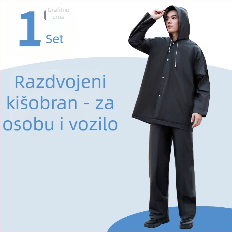 Podijeljeni set kišnog mantila i kišnih hlača, EVA tkanina, debeli, otporan na kišu, za vožnju električnim vozilom