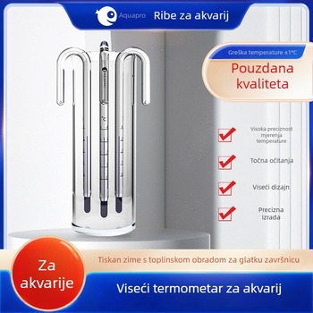 Akvarijski termometar - stakleni, mjeri temperaturu vode, za akvarije, visoka preciznost