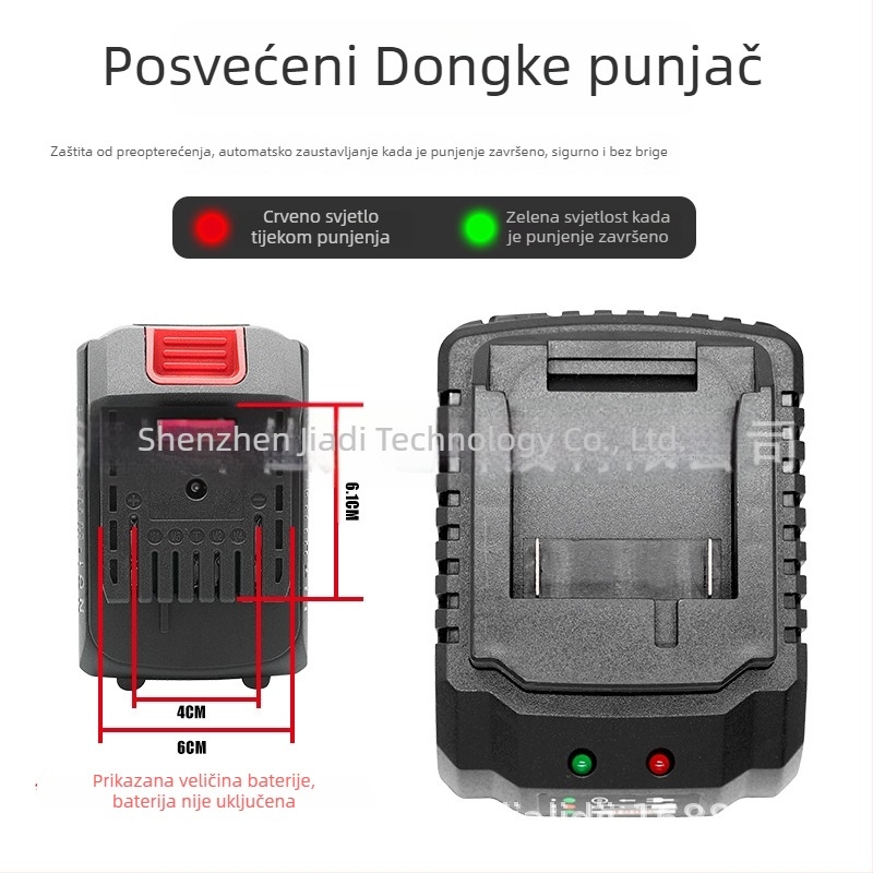 Univerzalno punjač Li-ion baterija za alate (bušilica, odvijač, kutna brusilica) 16.8V/21V | ulaz 220-240V, 50Hz; izlaz 1.5A