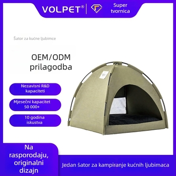 Beiyu mačje gnijezdo od tkanine