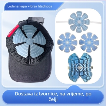 Ledena podložka za šešir: TPU tkanina, PCM hlađenje punjenje, jednostavan stil, težina 100 g (TPU, PCM, 100 g)
