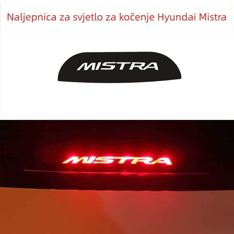 PVC karbonska vlakna unutarnje dekorativne naljepnice za mjenjač, središnju konzolu i vrata – s ljepilom na stražnjoj strani