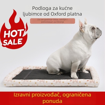 Podloga za kućne ljubimce – poliester, sve sezone, vodootporna, periva, pogodna za sve pasmine pasa