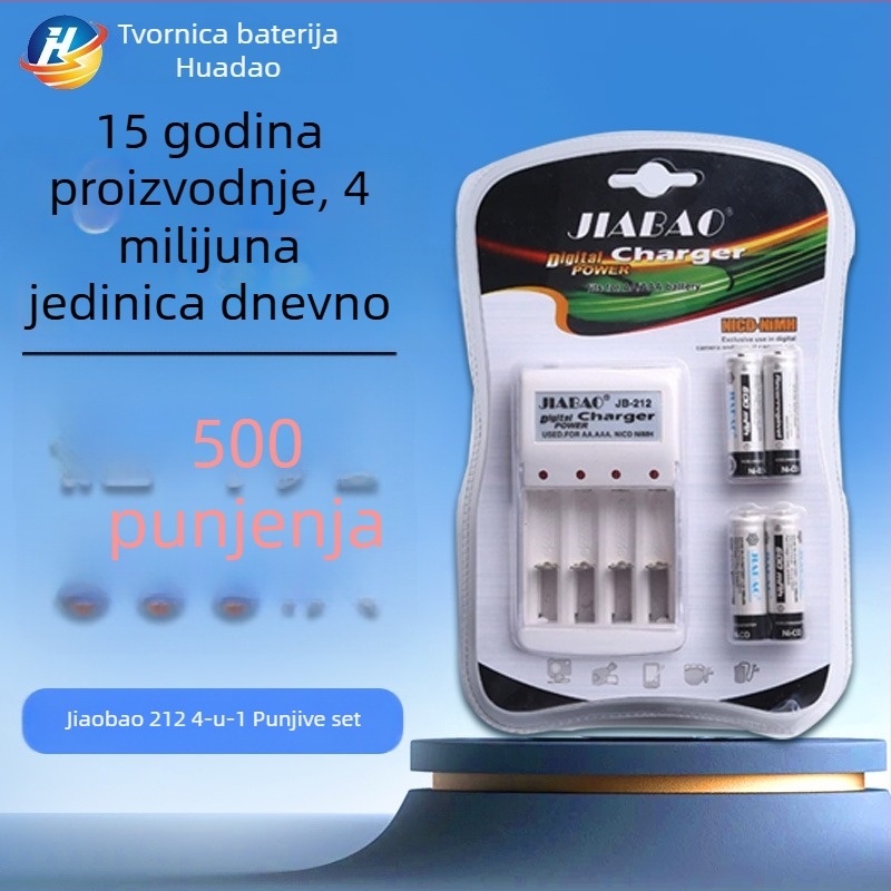 NiCd set baterija za punjenje 1.2V No.5 & No.7 sa punjačem JB-212 CNAS certificirano
