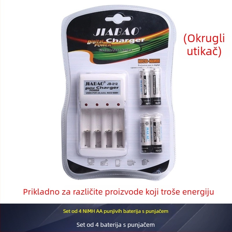 NiCd set baterija za punjenje 1.2V No.5 & No.7 sa punjačem JB-212 CNAS certificirano