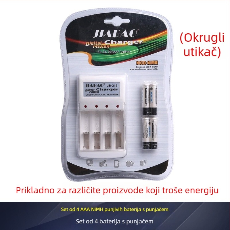 NiCd set baterija za punjenje 1.2V No.5 & No.7 sa punjačem JB-212 CNAS certificirano