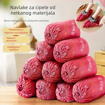 Jednokratne navlake za cipele od netkanog materijala za Godinu Konja, unutarnja upotreba, protuklizne, ojačane, dekoracija za Novu godinu i Proljetni festival