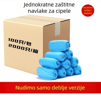 Jednokratne navlake za obuću od netkanog materijala, debeli, otporni na prašinu i habanje, jednobojne