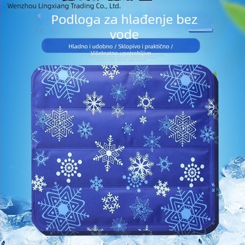 Lingxiang Ležaljka za kućne ljubimce – letna rashladna podloga, otporna na ugrize za pse