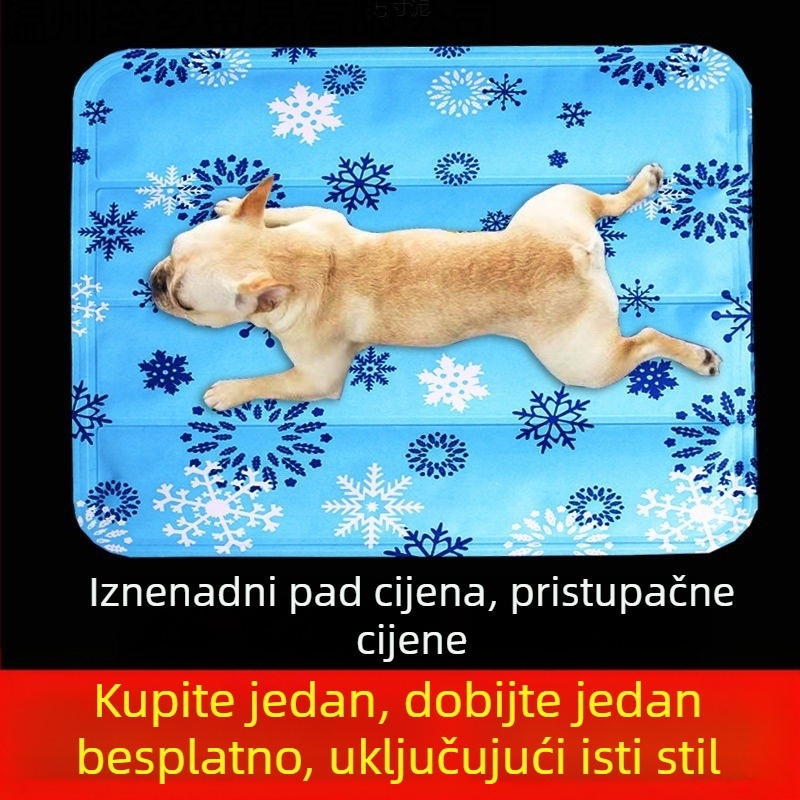 Lingxiang Ležaljka za kućne ljubimce – letna rashladna podloga, otporna na ugrize za pse