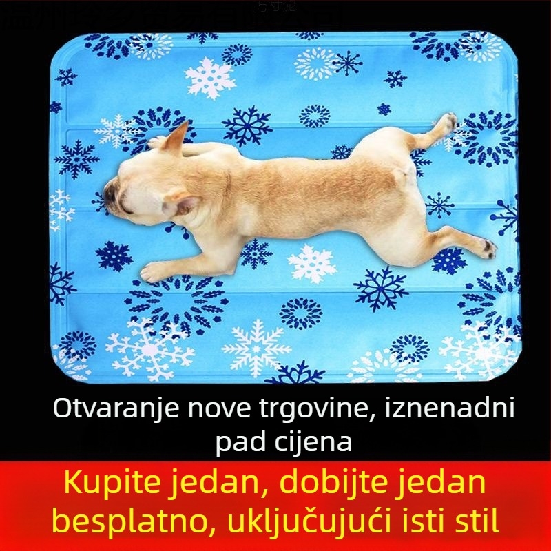 Lingxiang Ležaljka za kućne ljubimce – letna rashladna podloga, otporna na ugrize za pse