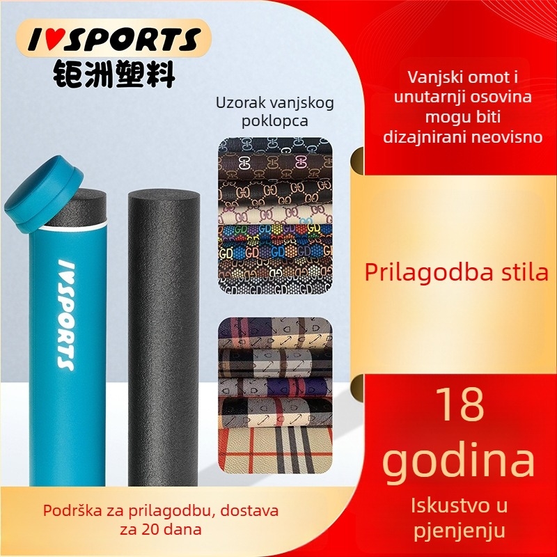 Joga valjak od pjene – IVSPORTS/Juzhou Plastics, pomagala za jogu, pogodno za fitness opremu, masažu za zdravlje, fitness ljepotu, pokrete i ples