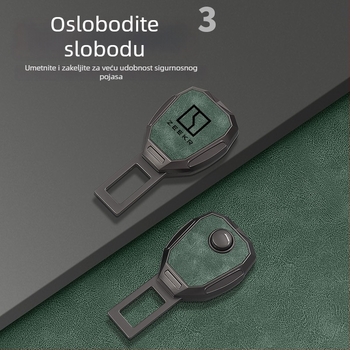 Produžni sigurnosni pojas za automobil | Cinkova legura + gornji sloj goveđe kože | Model 202506261710 | Kompatibilno s Zeekr 007GT / 7X / 001 / 009 Mix | Curtain Mark