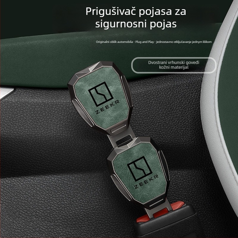 Produžni sigurnosni pojas za automobil | Cinkova legura + gornji sloj goveđe kože | Model 202506261710 | Kompatibilno s Zeekr 007GT / 7X / 001 / 009 Mix | Curtain Mark