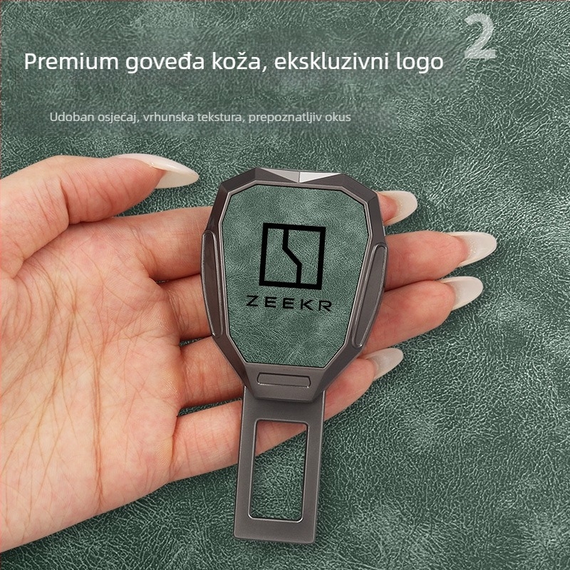 Produžni sigurnosni pojas za automobil | Cinkova legura + gornji sloj goveđe kože | Model 202506261710 | Kompatibilno s Zeekr 007GT / 7X / 001 / 009 Mix | Curtain Mark