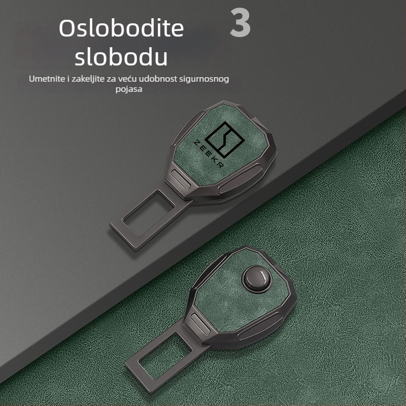 Produžni sigurnosni pojas za automobil | Cinkova legura + gornji sloj goveđe kože | Model 202506261710 | Kompatibilno s Zeekr 007GT / 7X / 001 / 009 Mix | Curtain Mark