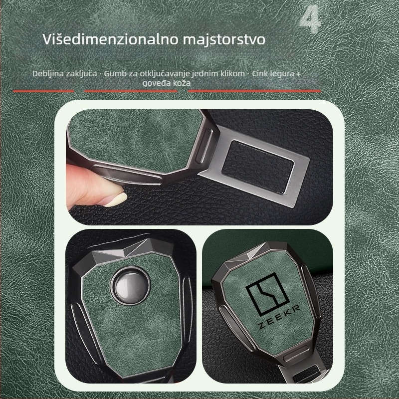 Produžni sigurnosni pojas za automobil | Cinkova legura + gornji sloj goveđe kože | Model 202506261710 | Kompatibilno s Zeekr 007GT / 7X / 001 / 009 Mix | Curtain Mark