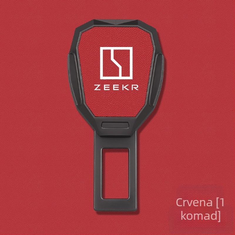Produžni sigurnosni pojas za automobil | Cinkova legura + gornji sloj goveđe kože | Model 202506261710 | Kompatibilno s Zeekr 007GT / 7X / 001 / 009 Mix | Curtain Mark