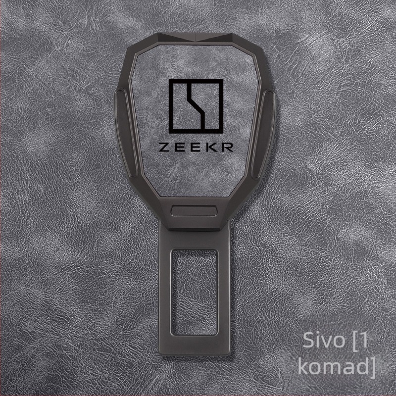 Produžni sigurnosni pojas za automobil | Cinkova legura + gornji sloj goveđe kože | Model 202506261710 | Kompatibilno s Zeekr 007GT / 7X / 001 / 009 Mix | Curtain Mark