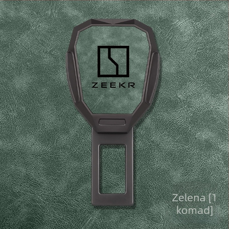 Produžni sigurnosni pojas za automobil | Cinkova legura + gornji sloj goveđe kože | Model 202506261710 | Kompatibilno s Zeekr 007GT / 7X / 001 / 009 Mix | Curtain Mark