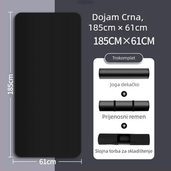 Joga prostirka za žene, gumena, debljina 8 mm, produžena duljina, zvučno izolirana za fitness